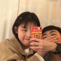 情侣头像二次元学猫叫(8)