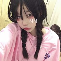 两个字马甲女生头像(8)
