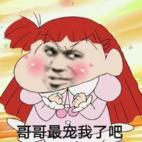 快手上很火的情侣头像图片(2)