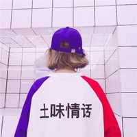 王豆豆和周梓昂情侣头像(13)