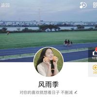 佩琦乔治情侣头像(17)