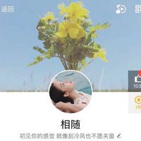 权律二圣诞帽情侣头像(11)