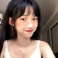 女生头像挡脸带公式(6)