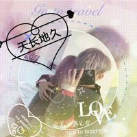 00后情侣头像情侣专用(8)