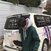 穿大红衣服男生头像图片(19)