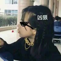 高冷情侣头像一人一个(7)