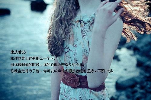 女生好听简短网名带翻译