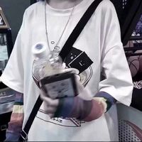 带有和的微信头像(11)