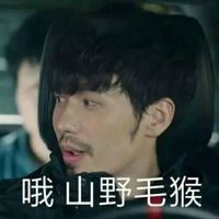 带花情侣头像意境(5)