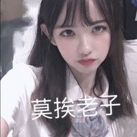 可爱女生黑色头像QQ(5)
