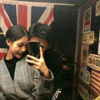 屎的情侣头像(15)