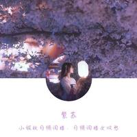 qq头像女生伤感霸气吸烟(19)