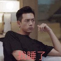 2018年财运亨通微信头像(16)