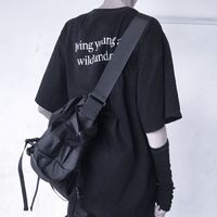 男人用暧昧微信头像说明(5)