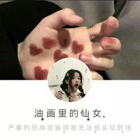 只喜欢穿黑白的女生头像(13)