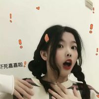 微信花图片大全唯美头像大全(3)