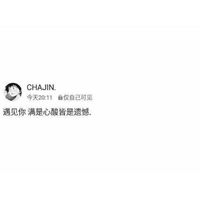 男生用小狗的头像图片大全图片大全(6)