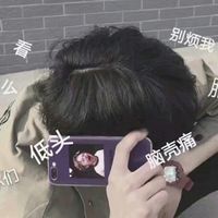 帅气的的男生头像抽烟图片大全(11)