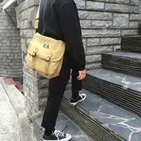 田姓氏头像大全男生(17)
