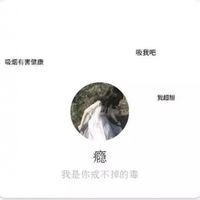 艺术彩色头像女生头像女生(14)
