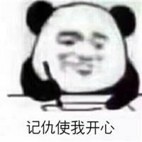 qq呆萌女生卡通头像一对