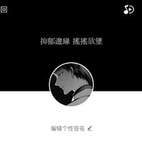 音乐唯美微信头像(6)