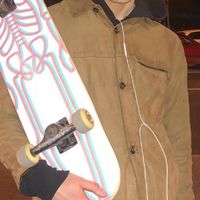 现实男生头像(12)