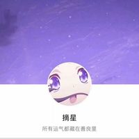 意境微信头像女生(12)