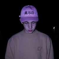 高冷游戏网名男生头像