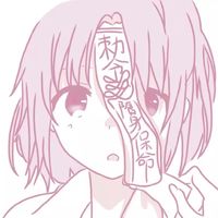 透明内裤情侣头像