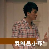 qq情侣个性高清头像一对(16)