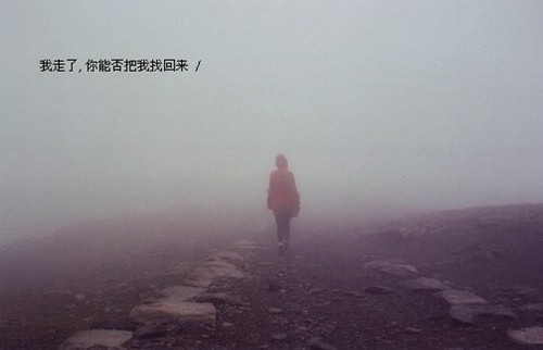 找霸气网名大全