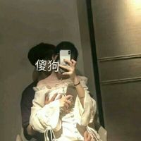 2018qq情侣亲吻头像(4)