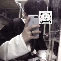 十二生肖头像男生(14)