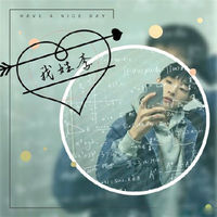 qq个性男生头像带口罩(8)