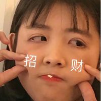 情侣头像无人(18)