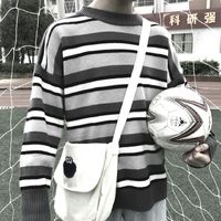 校园男生帅气头像(18)