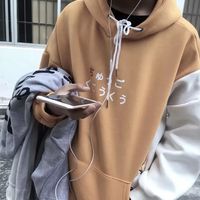 微信点击头像晃动一下(17)
