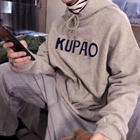 海头像男生(8)