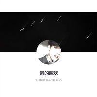 图片头像黑白男生帅气图片(13)