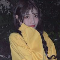 带有高字的唯美头像女生(15)