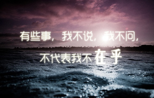 适合高街的网名