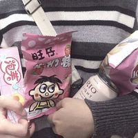 微情侣头像一男一女(17)