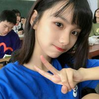 女生头像不露脸 学霸(8)