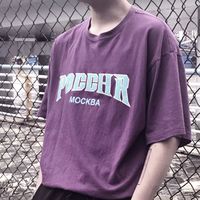 汽车头像 男生(8)