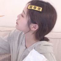 女人微信头像真人35岁(7)