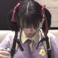 微信头像带杨姓(11)