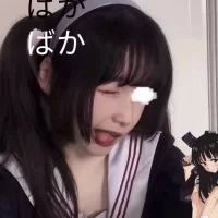 真人好看的qq头像女生头像大全(11)
