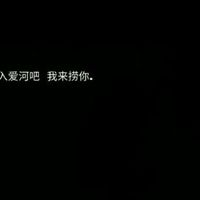 qq韩头像男生(9)