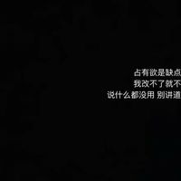 头像图片 微信 帅气 风景(10)